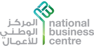 National Business Centre (NBC)
