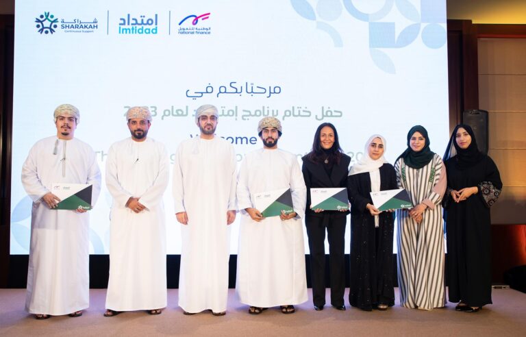 Imtidadprogramme graduates honoured by National Finance and Sharakah