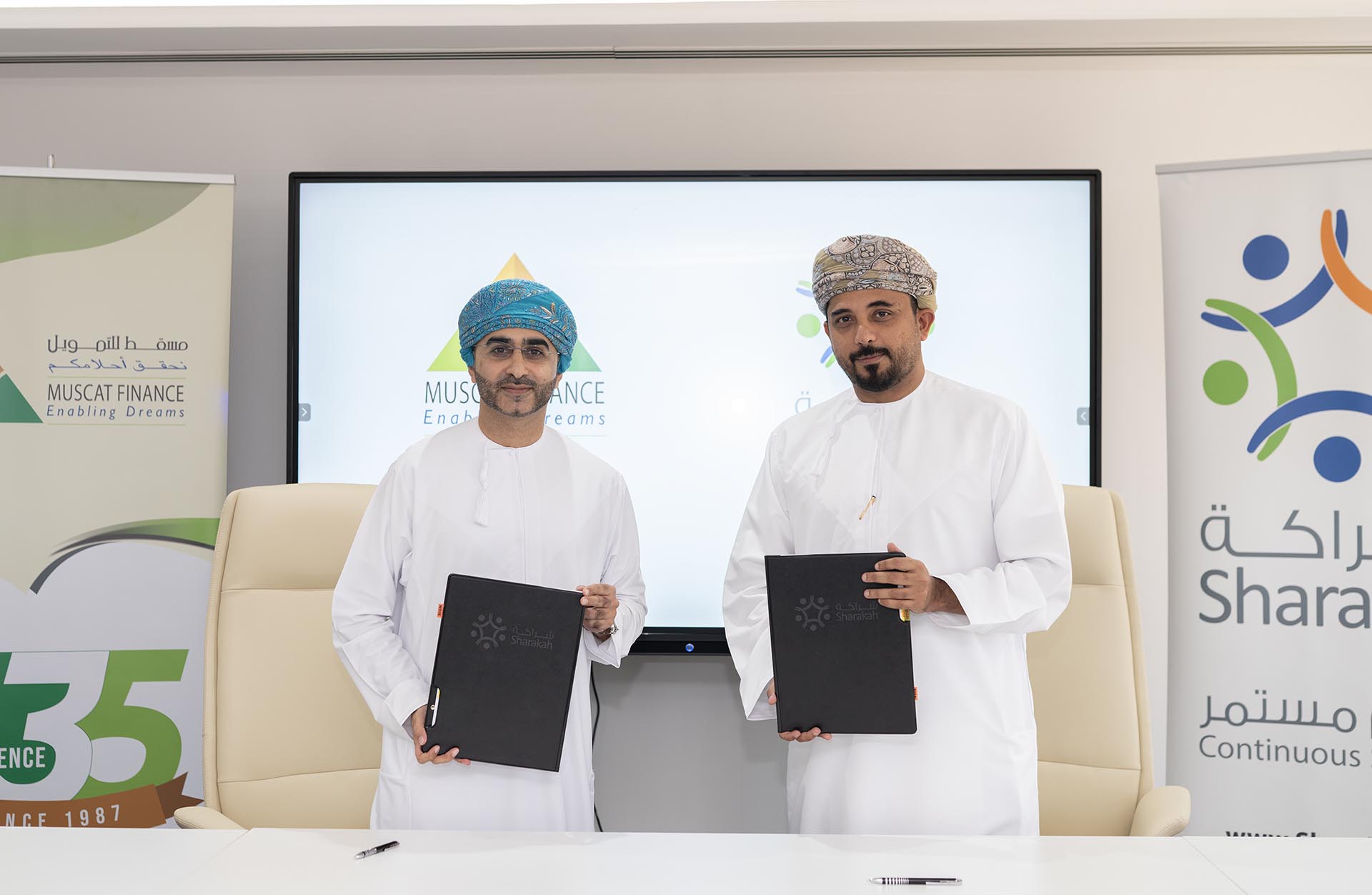 Sharakah and Muscat Finance collaborate to drive SME growth and foster impact investment in Oman