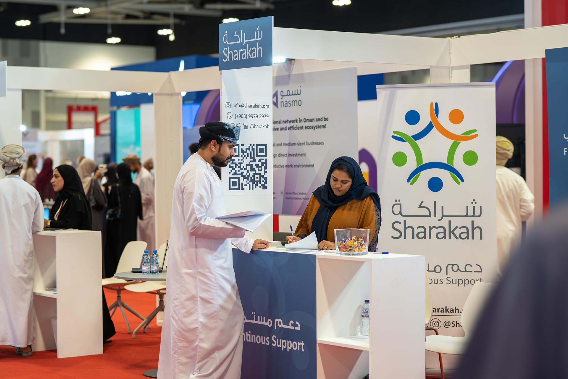Sharakah participates in 32nd edition of COMEX 2023, with focus on tech sector SME development